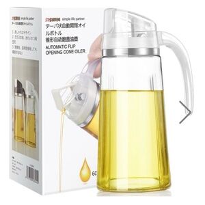 Marbrasse Auto Flip Olive Oil Dispenser